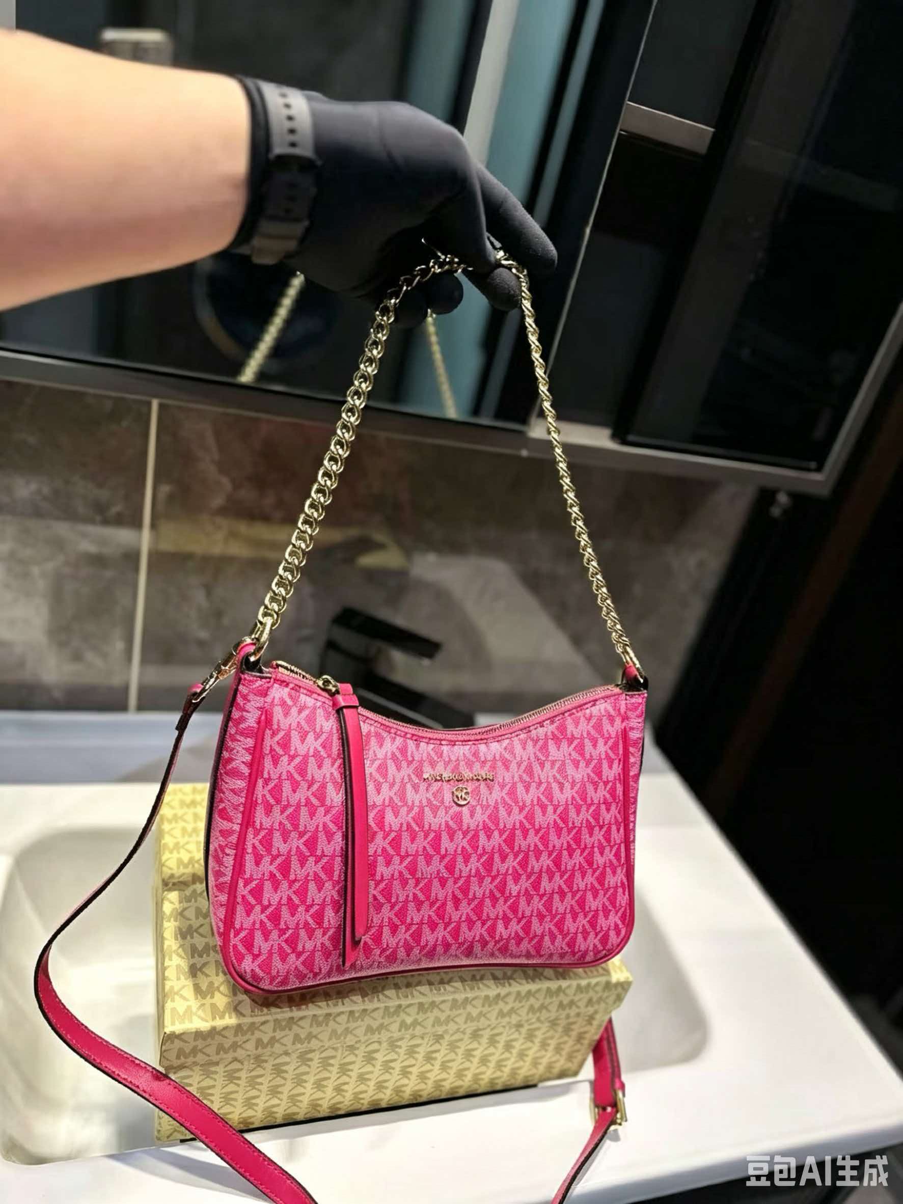 MICHAEL KORS MK Jet Set Travel - Women Bags Mk recensione e prezzo